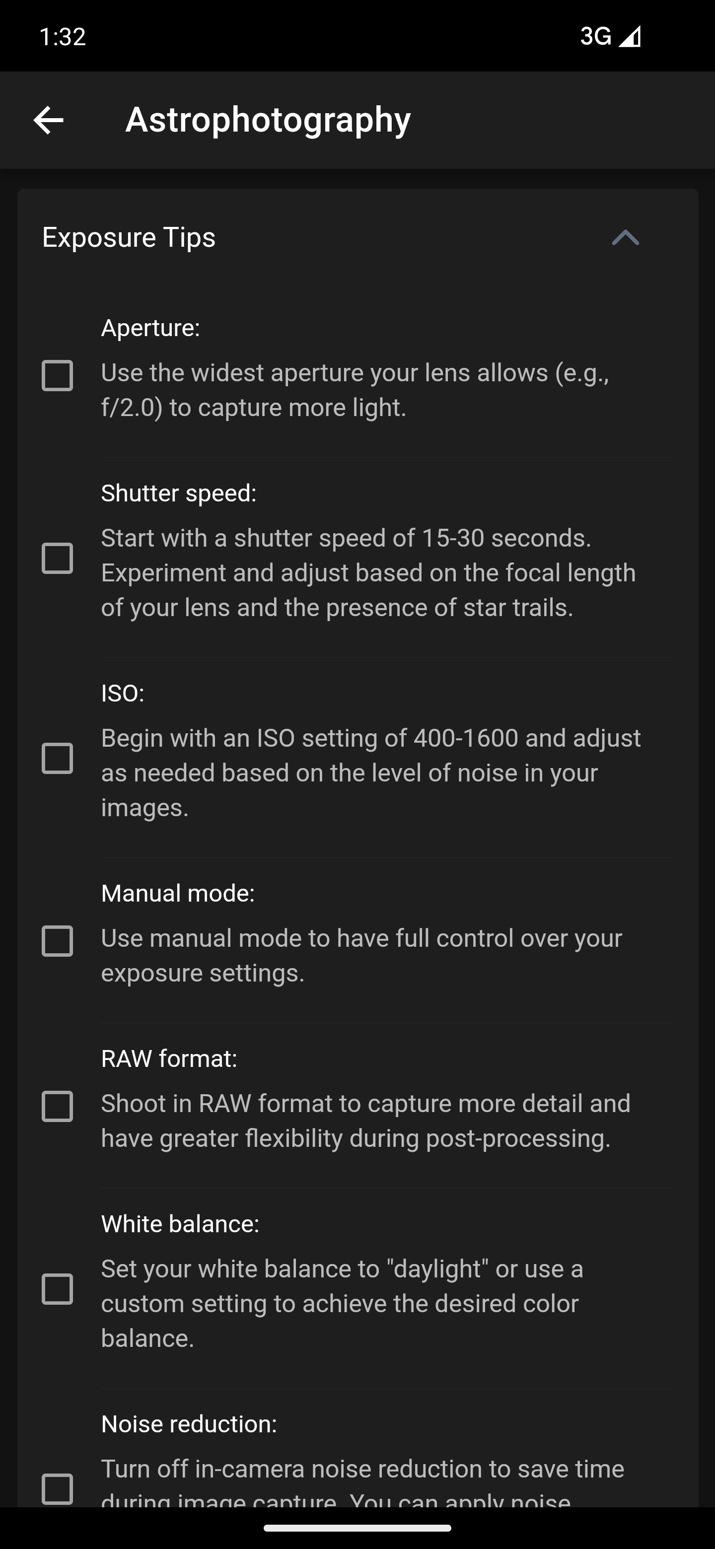 ShotInstruct Screenshot